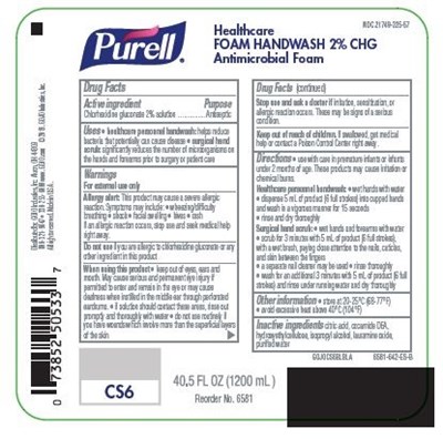 Cs6 Label (Cs6 Label)